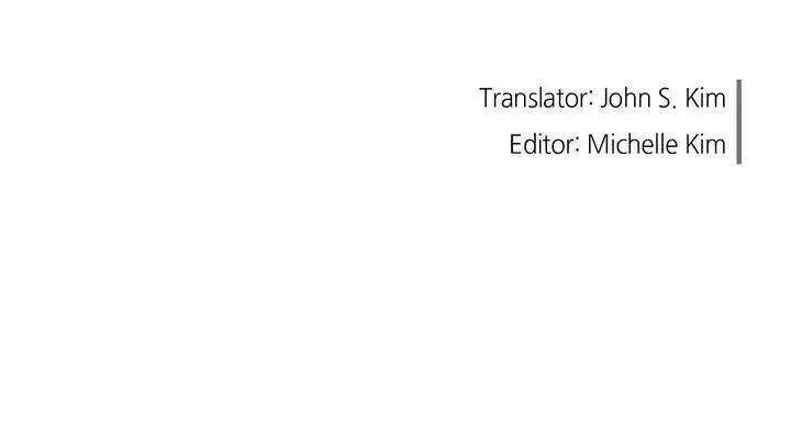 Giả Mạo Theo Phong Cách Chapter 22 - Trang 2