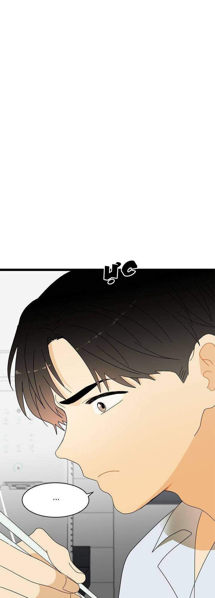 Giả Mạo Theo Phong Cách Chapter 26 - Trang 2