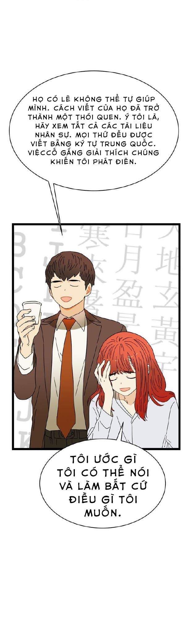 Giả Mạo Theo Phong Cách Chapter 27 - Trang 2