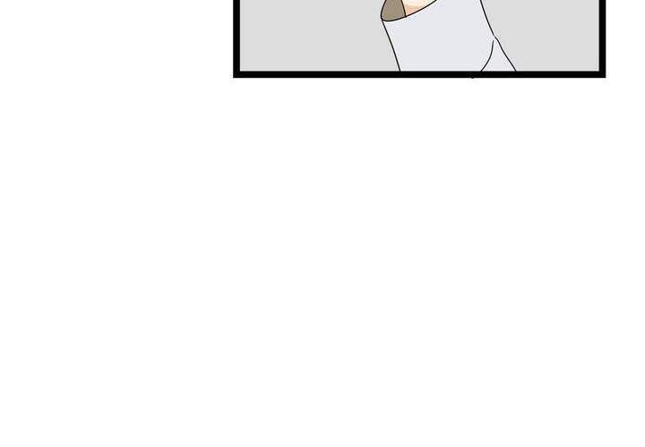 Giả Mạo Theo Phong Cách Chapter 27 - Trang 2