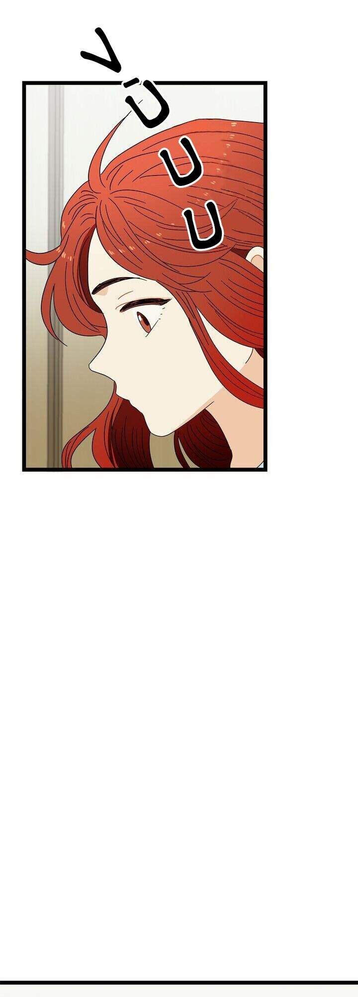 Giả Mạo Theo Phong Cách Chapter 31 - Trang 2