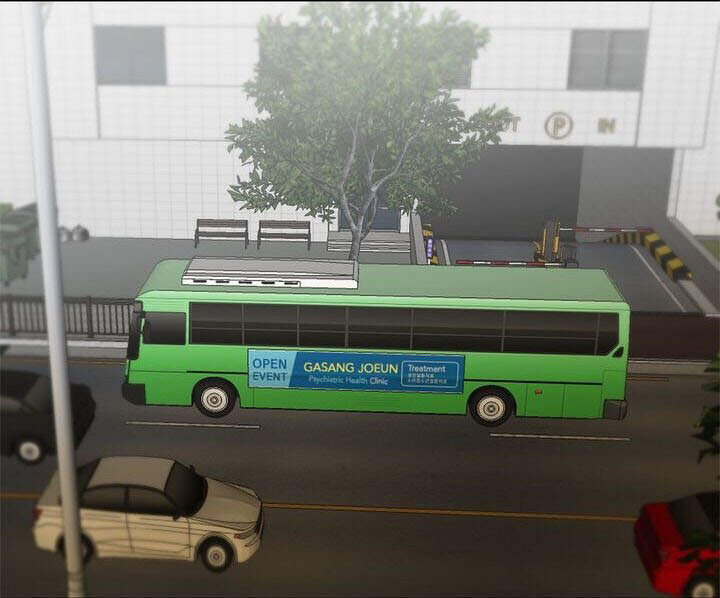 Giả Mạo Theo Phong Cách Chapter 32 - Trang 2