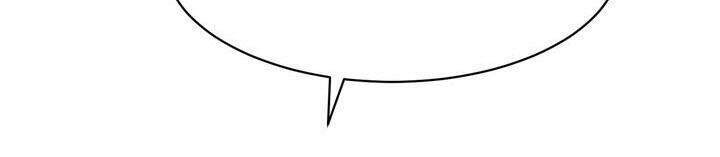 Giả Mạo Theo Phong Cách Chapter 33 - Trang 2