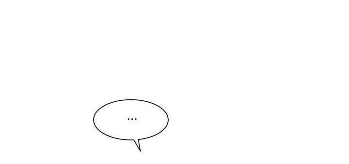 Giả Mạo Theo Phong Cách Chapter 39 - Trang 2