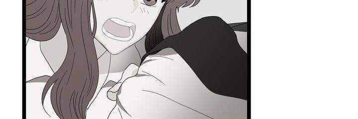 Giả Mạo Theo Phong Cách Chapter 40 - Trang 2