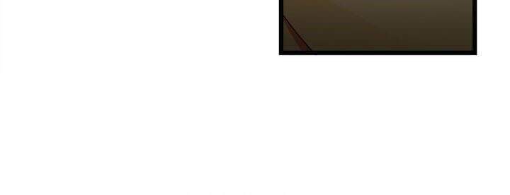 Giả Mạo Theo Phong Cách Chapter 5 - Trang 2