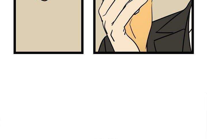 Giả Mạo Theo Phong Cách Chapter 6 - Trang 2