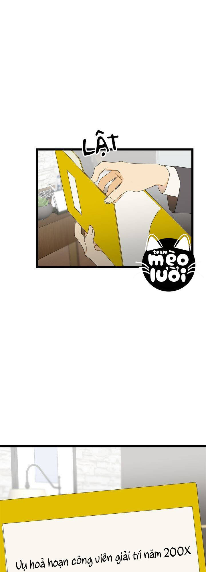 Giả Mạo Theo Phong Cách Chapter 62 - Trang 2