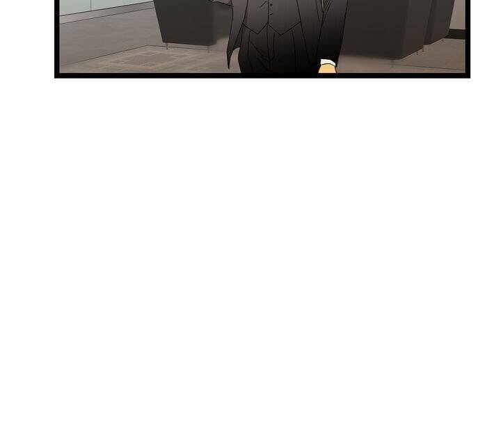 Giả Mạo Theo Phong Cách Chapter 62 - Trang 2