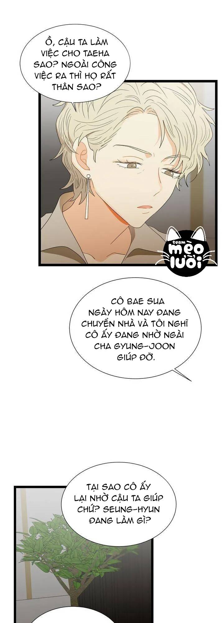 Giả Mạo Theo Phong Cách Chapter 67 - Trang 2
