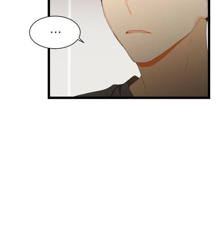 Giả Mạo Theo Phong Cách Chapter 67 - Trang 2