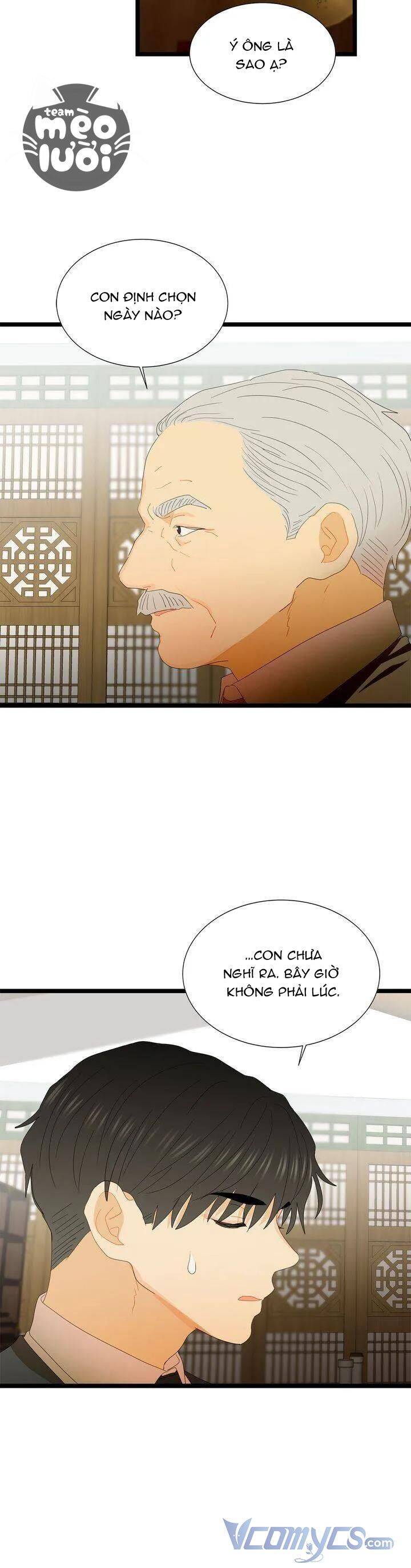 Giả Mạo Theo Phong Cách Chapter 71 - Trang 2