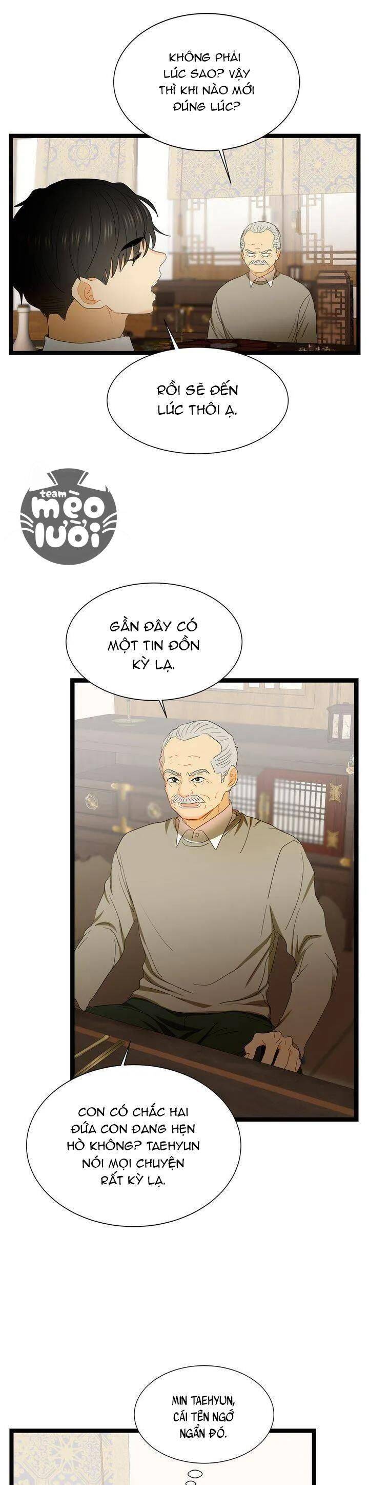 Giả Mạo Theo Phong Cách Chapter 71 - Trang 2