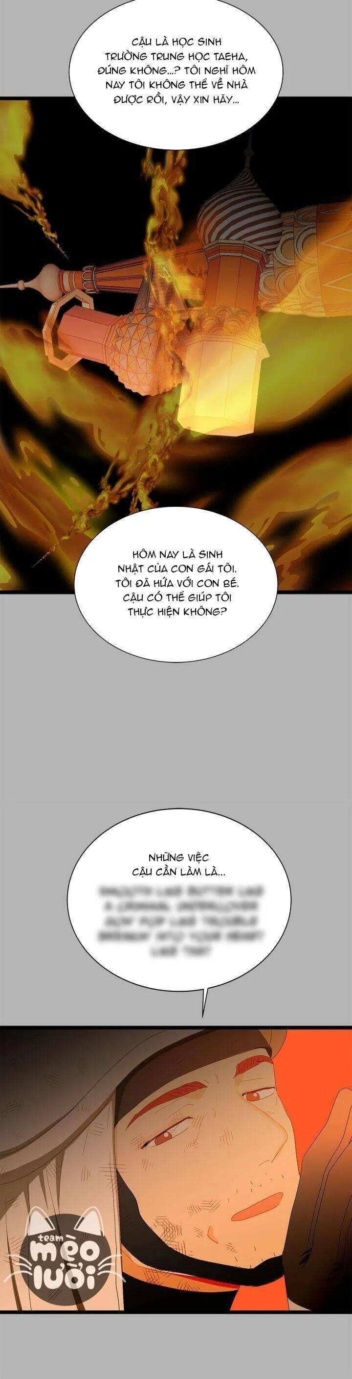 Giả Mạo Theo Phong Cách Chapter 71 - Trang 2