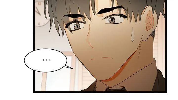 Giả Mạo Theo Phong Cách Chapter 74 - Trang 2