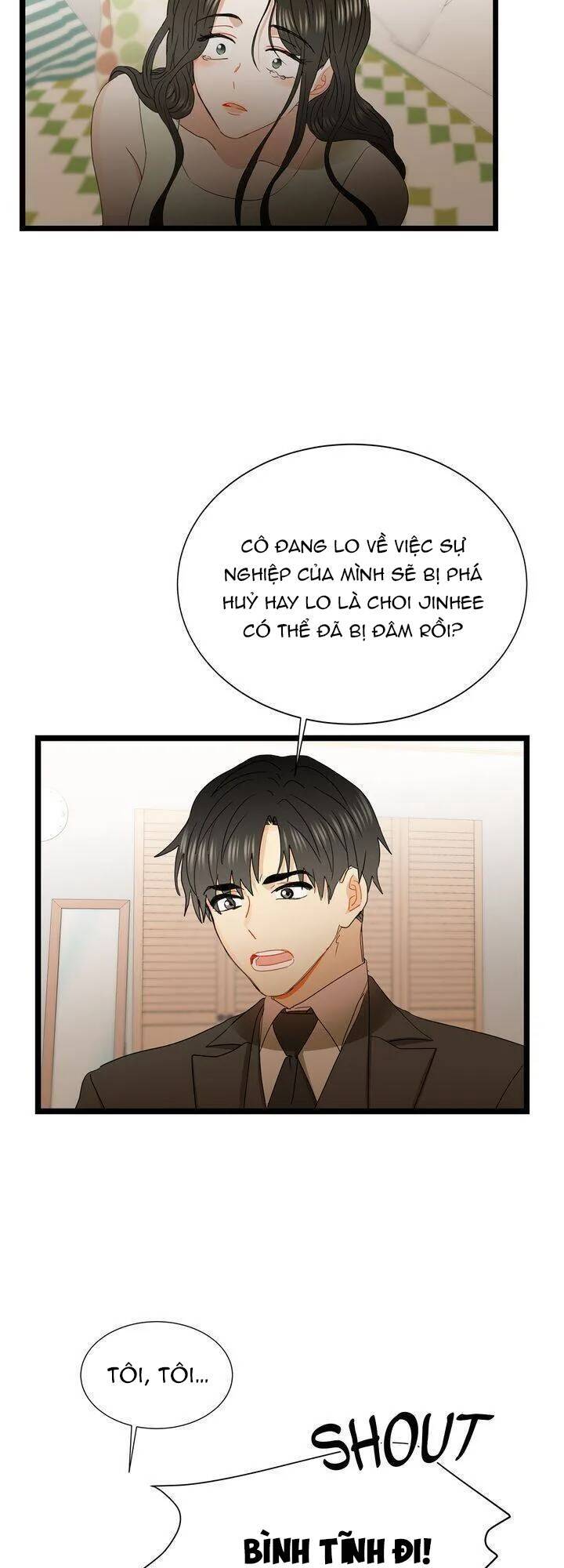 Giả Mạo Theo Phong Cách Chapter 74 - Trang 2