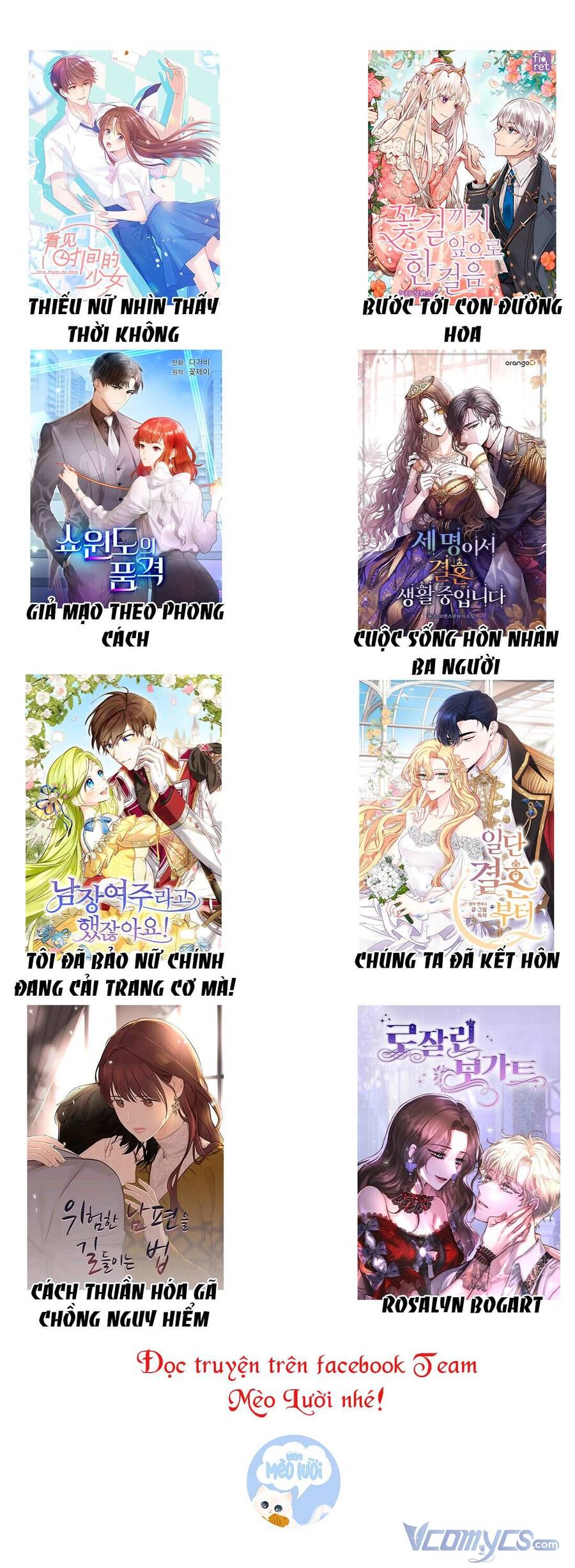 Giả Mạo Theo Phong Cách Chapter 74 - Trang 2