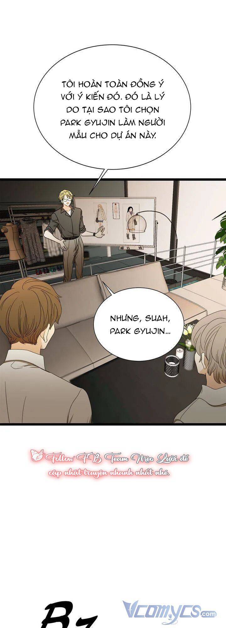 Giả Mạo Theo Phong Cách Chapter 77 - Trang 2