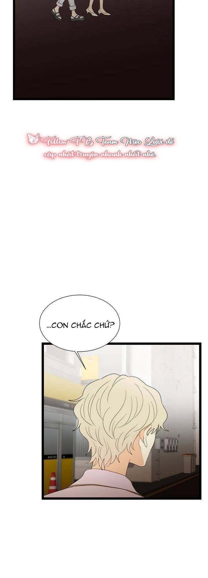 Giả Mạo Theo Phong Cách Chapter 77 - Trang 2