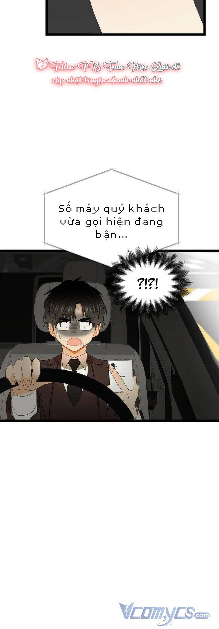 Giả Mạo Theo Phong Cách Chapter 77 - Trang 2