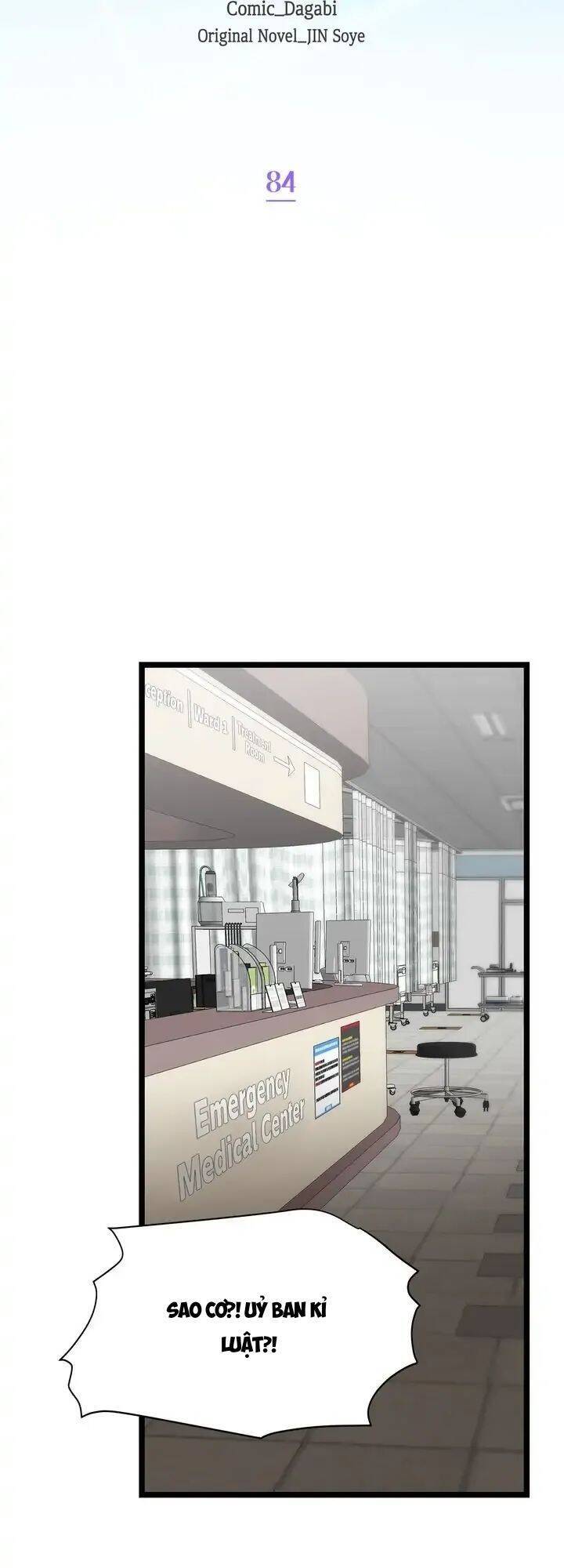 Giả Mạo Theo Phong Cách Chapter 84 - Trang 2