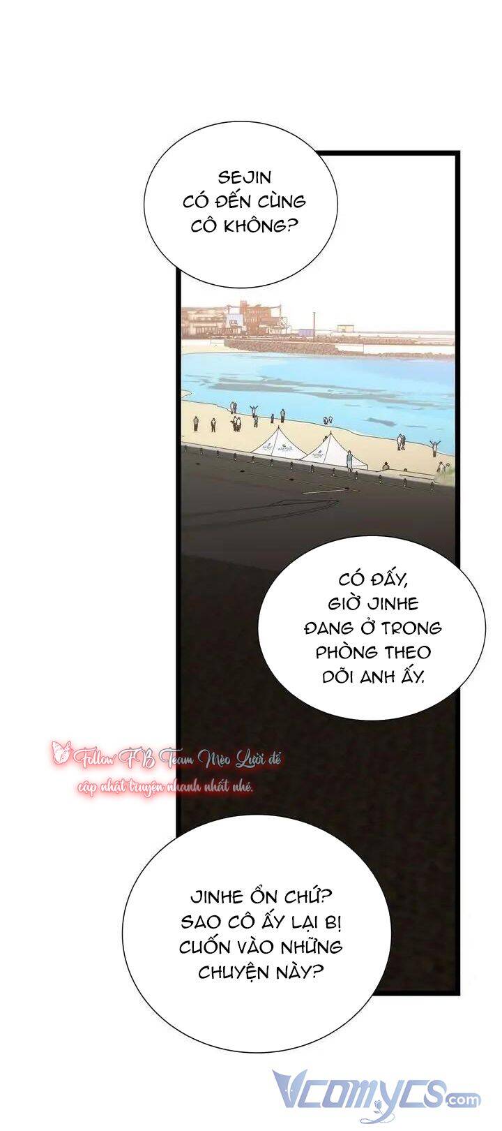 Giả Mạo Theo Phong Cách Chapter 87 - Trang 2