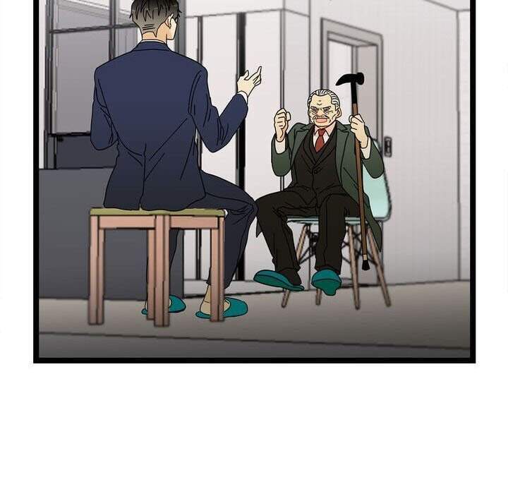 Giả Mạo Theo Phong Cách Chapter 9 - Trang 2