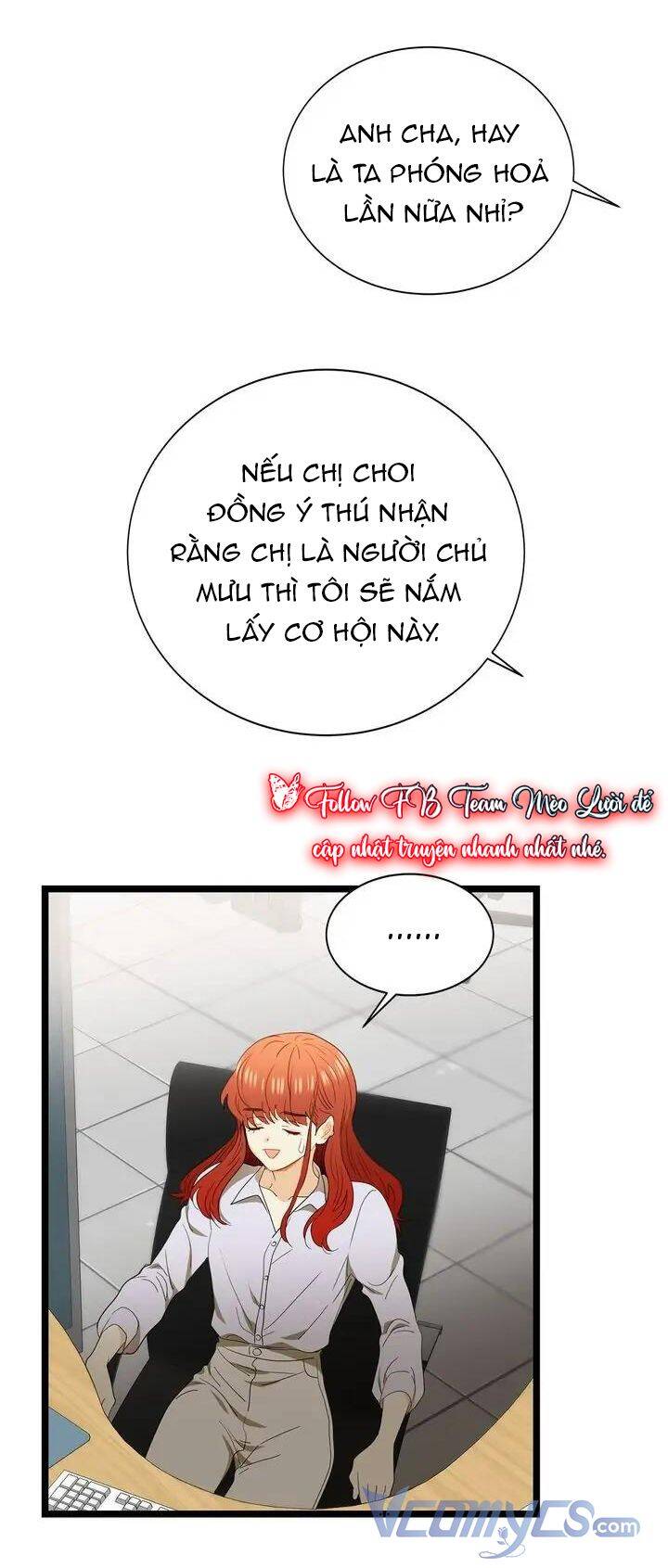 Giả Mạo Theo Phong Cách Chapter 90 - Trang 2