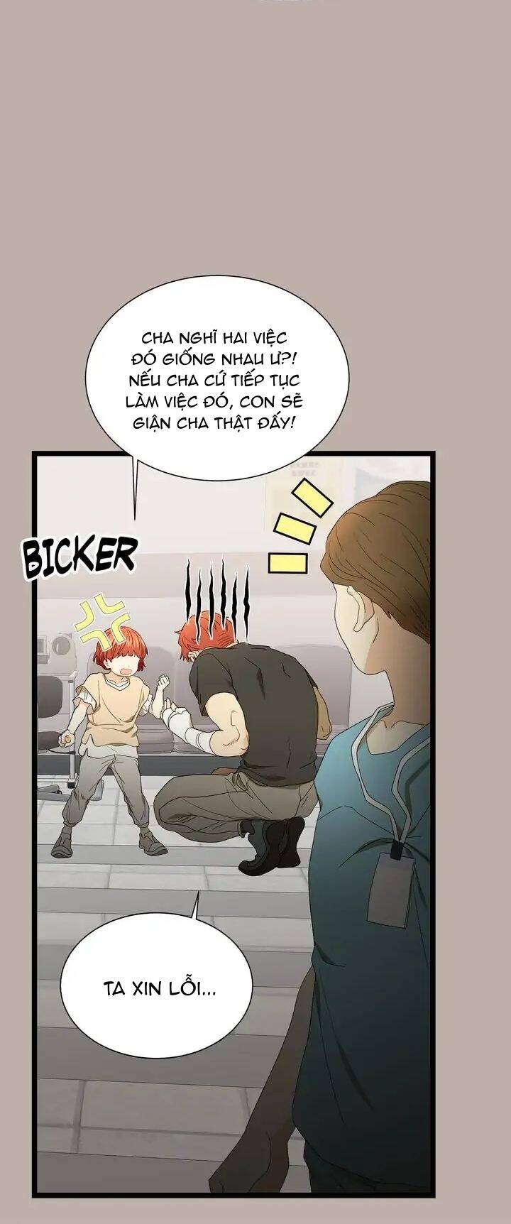 Giả Mạo Theo Phong Cách Chapter 91 - Trang 2