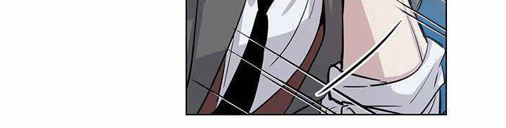 Gia Sư Của Công Tước Chapter 14 - Trang 2