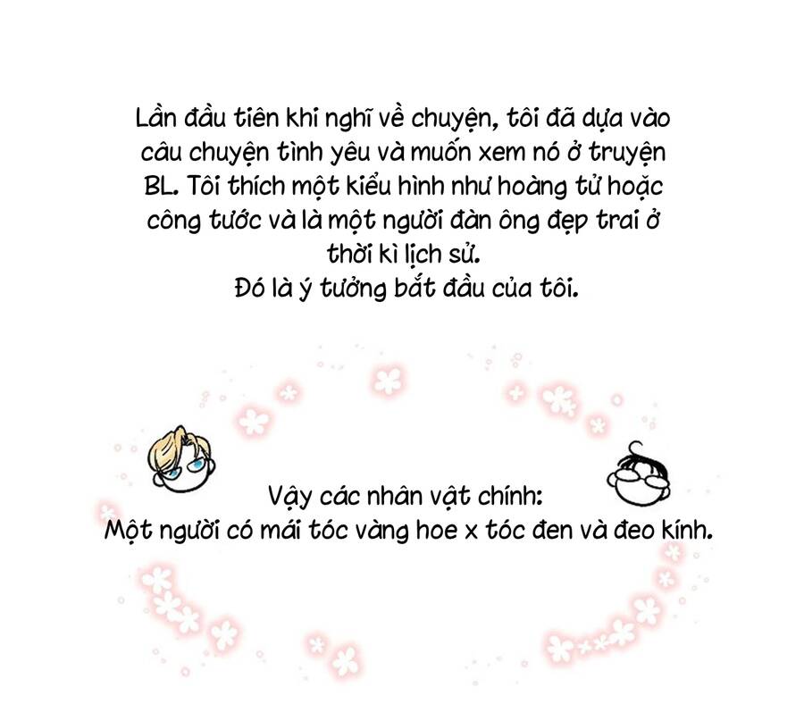 Gia Sư Của Công Tước Chapter 27.5 - Trang 2