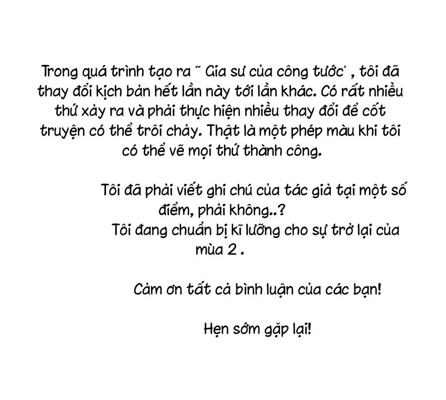 Gia Sư Của Công Tước Chapter 27.5 - Trang 2