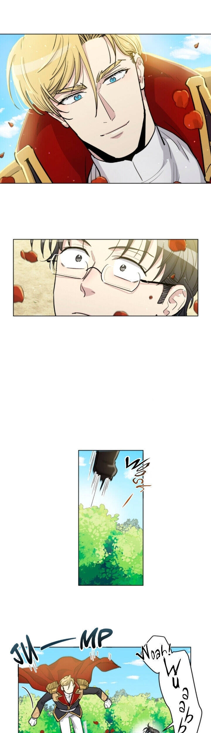 Gia Sư Của Công Tước Chapter 43 - Trang 2