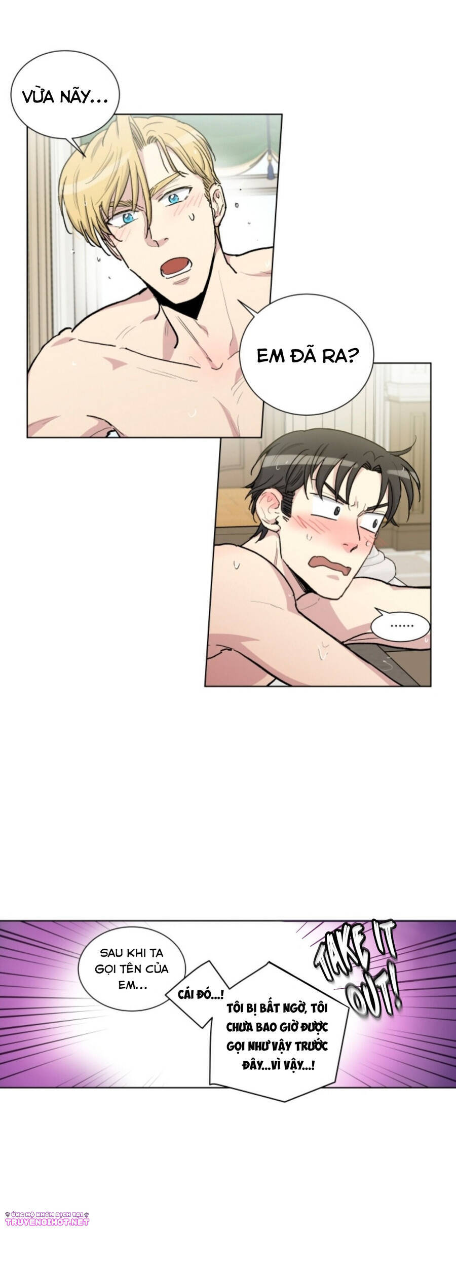 Gia Sư Của Công Tước Chapter 47 - Trang 2