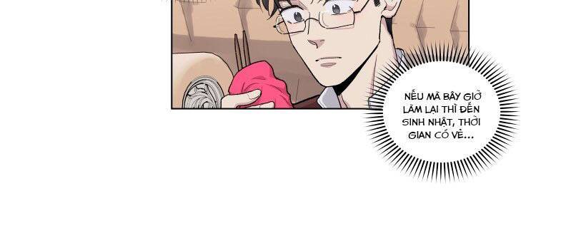 Gia Sư Của Công Tước Chapter 51 - Trang 2