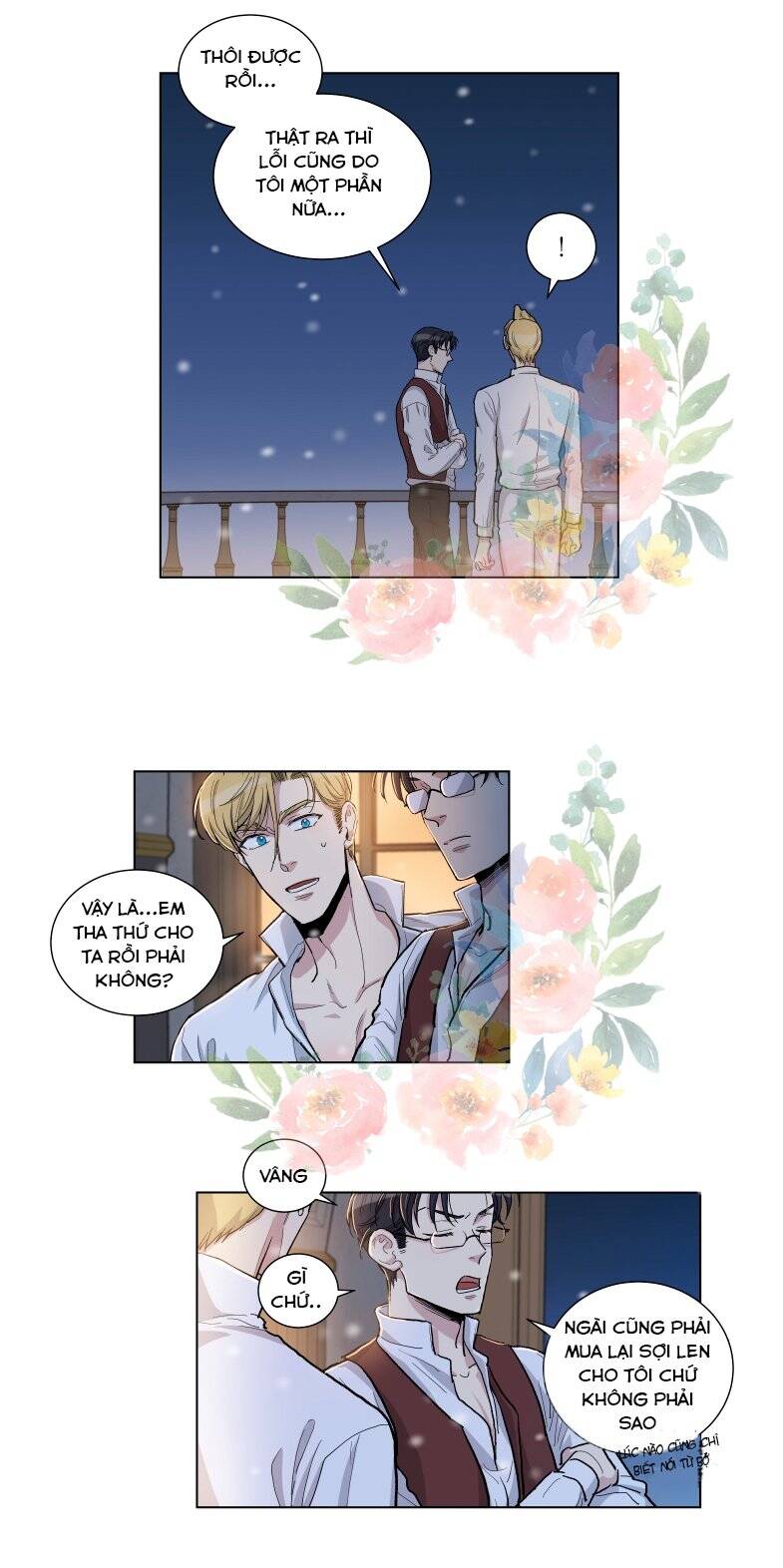 Gia Sư Của Công Tước Chapter 51 - Trang 2