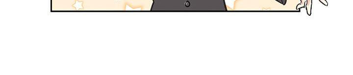 Gia Sư Của Công Tước Chapter 6 - Trang 2