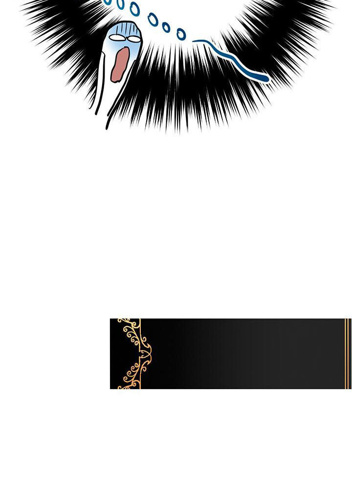 Gia Sư Của Công Tước Chapter 6 - Trang 2