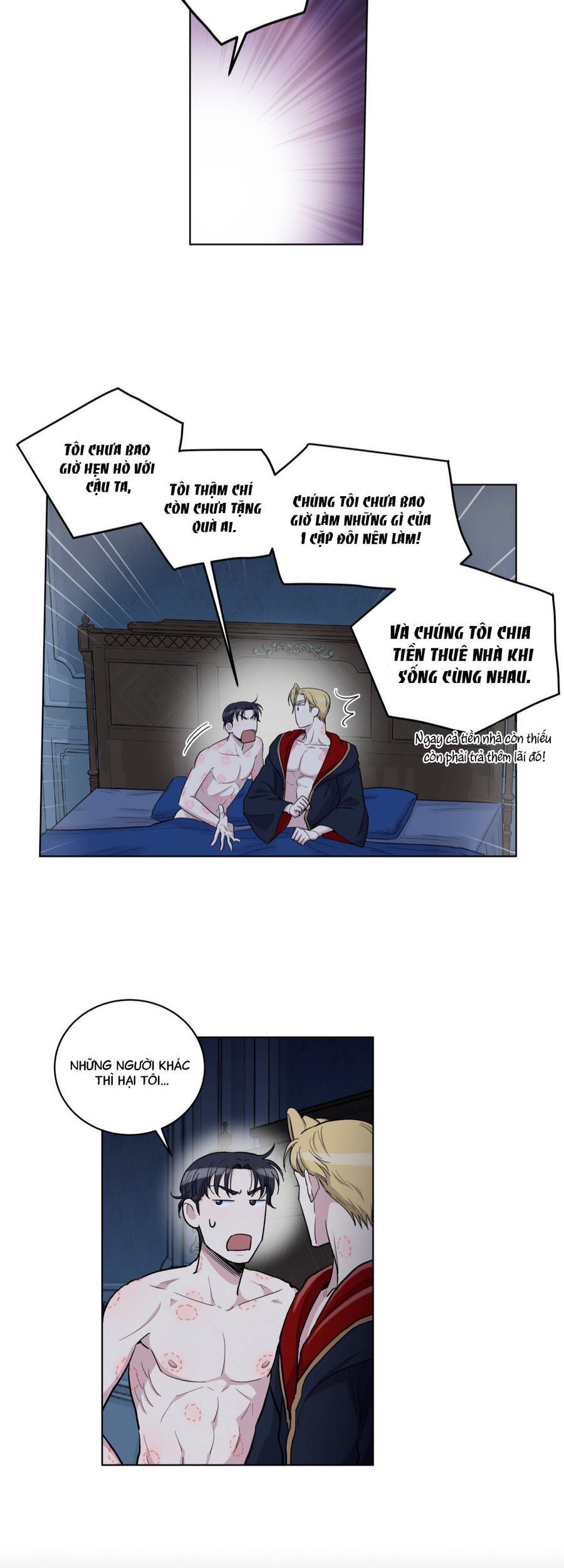 Gia Sư Của Công Tước Chapter 62 - Trang 2