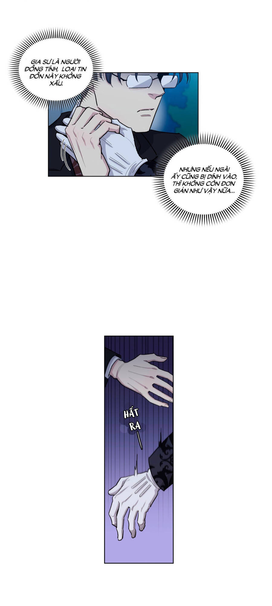 Gia Sư Của Công Tước Chapter 65 - Trang 2