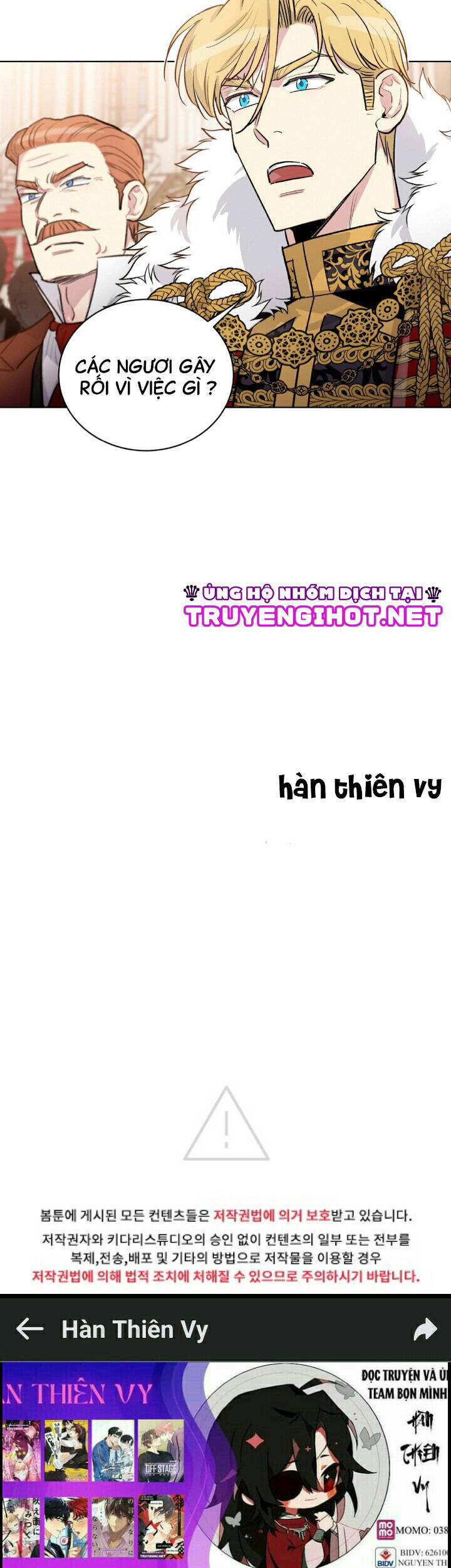 Gia Sư Của Công Tước Chapter 67 - Trang 2