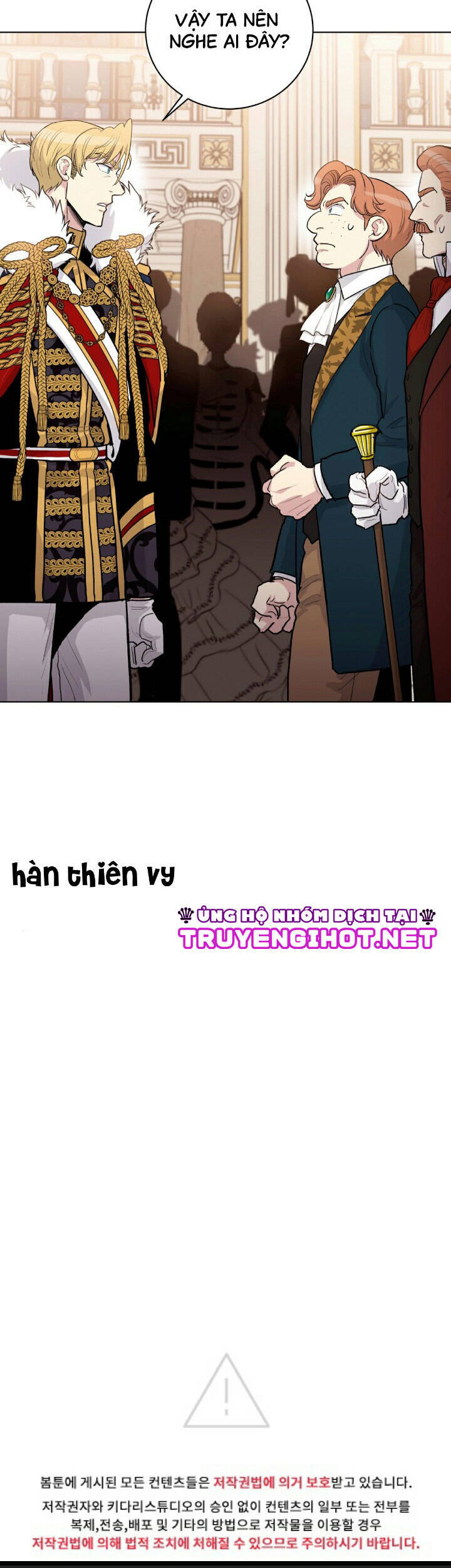 Gia Sư Của Công Tước Chapter 68 - Trang 2