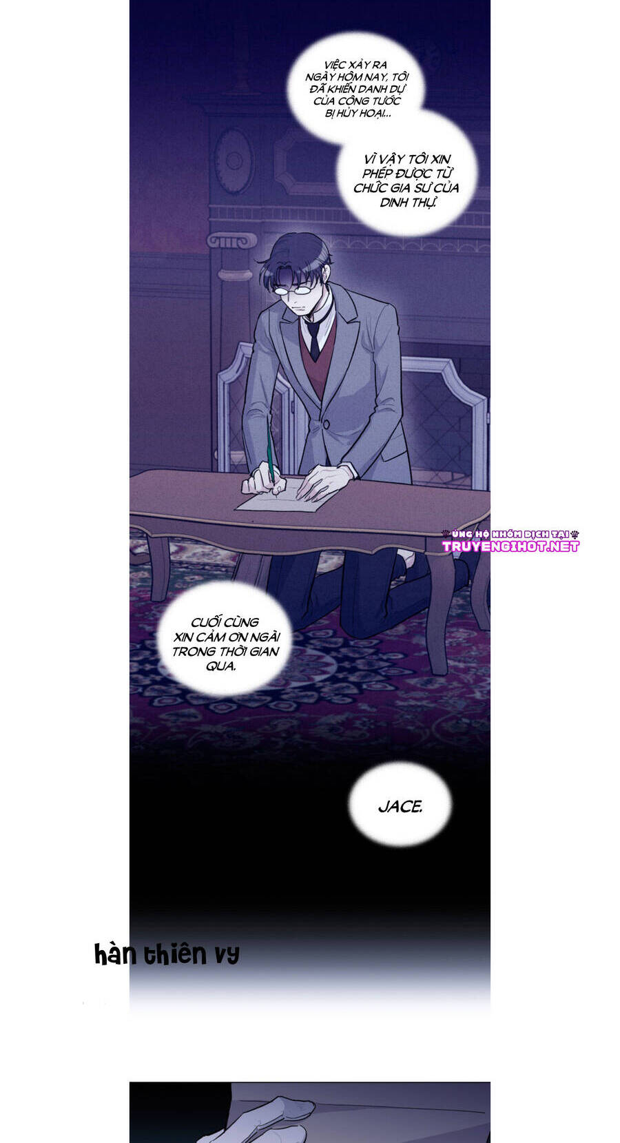 Gia Sư Của Công Tước Chapter 70 - Trang 2