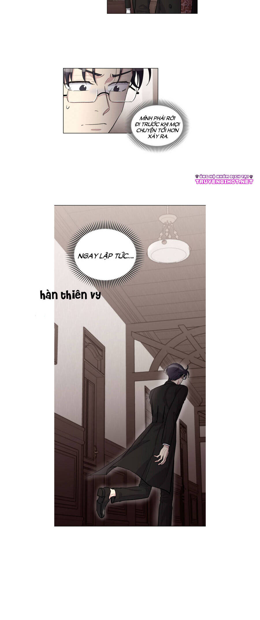 Gia Sư Của Công Tước Chapter 70 - Trang 2