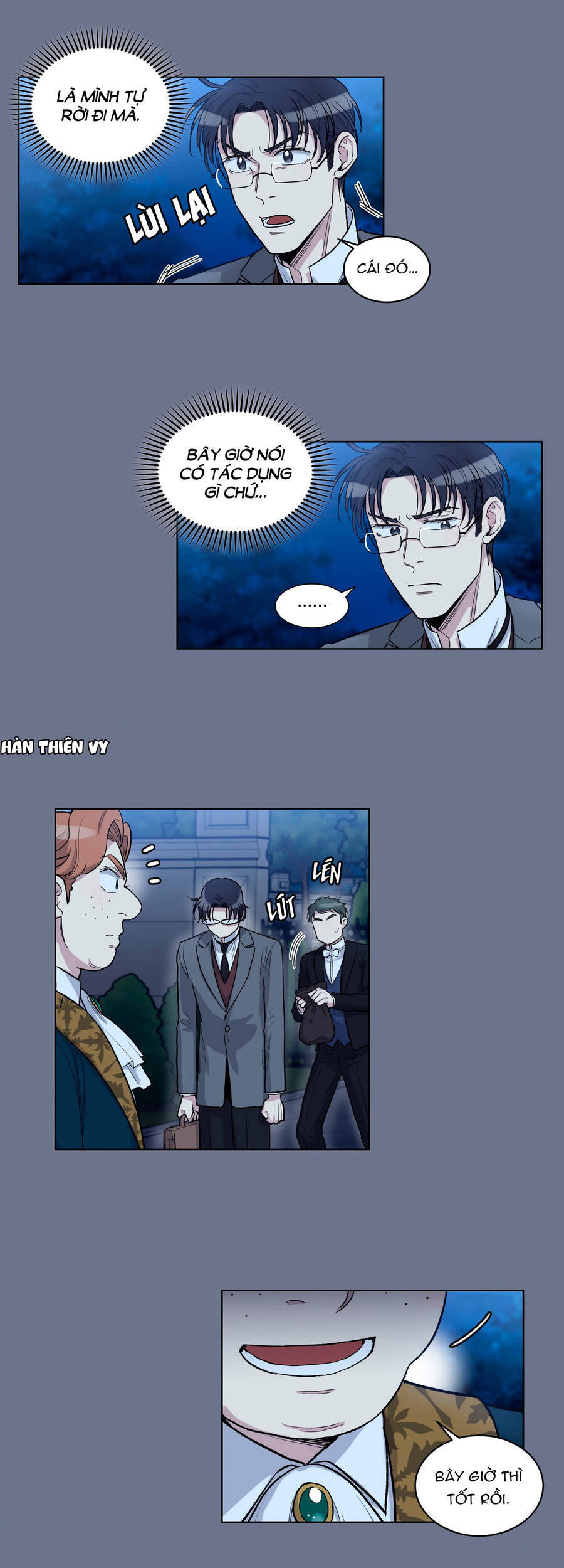 Gia Sư Của Công Tước Chapter 71 - Trang 2