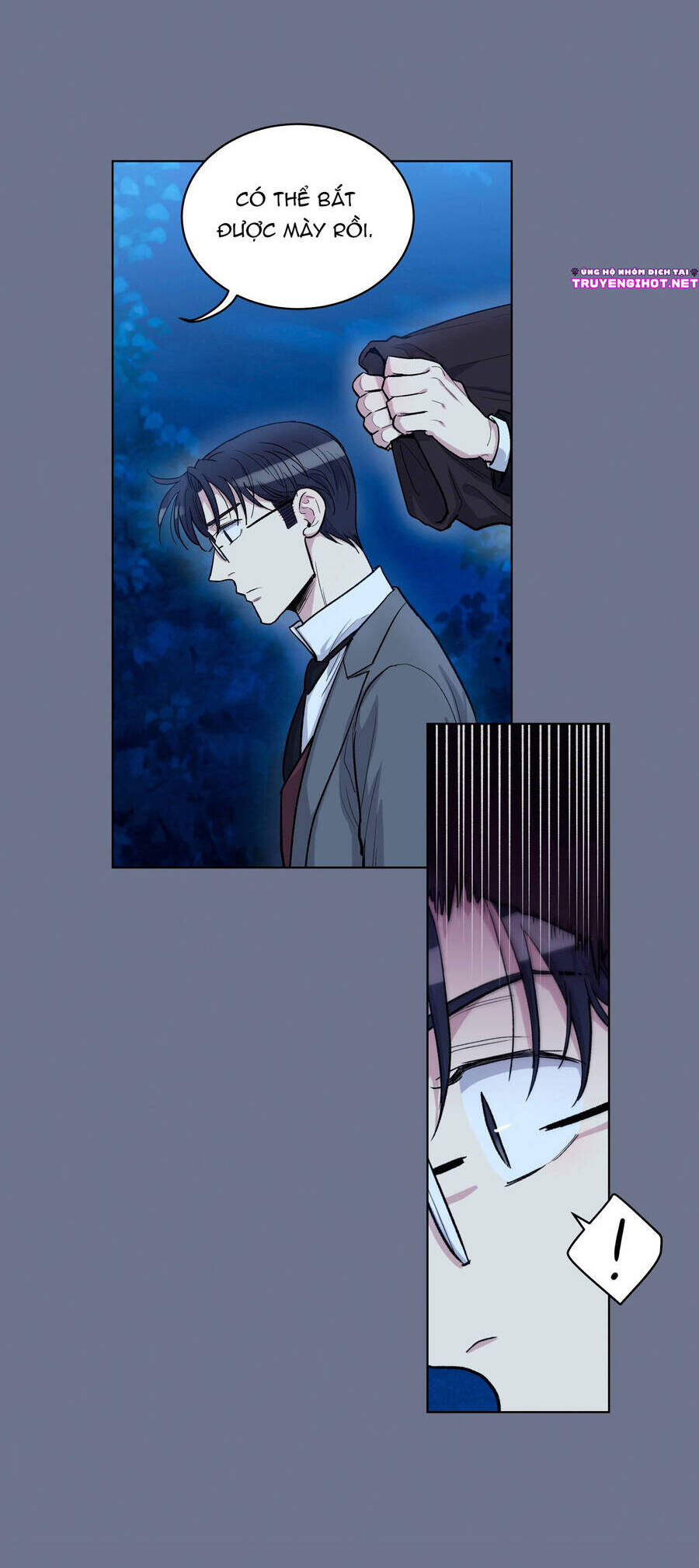 Gia Sư Của Công Tước Chapter 71 - Trang 2