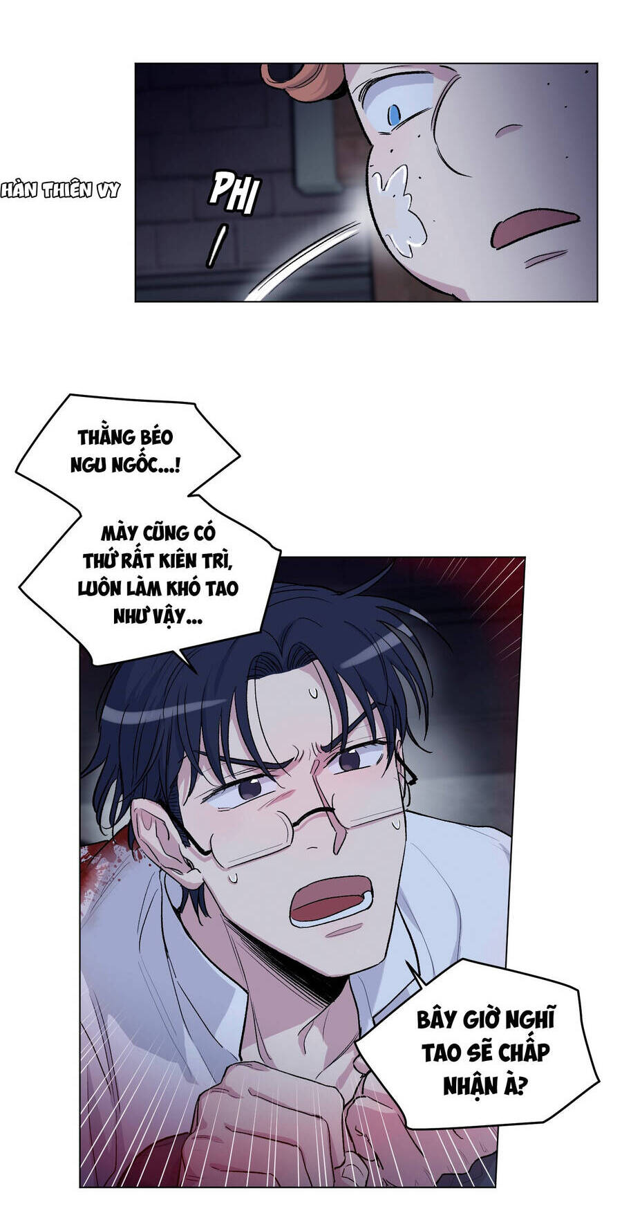 Gia Sư Của Công Tước Chapter 72 - Trang 2