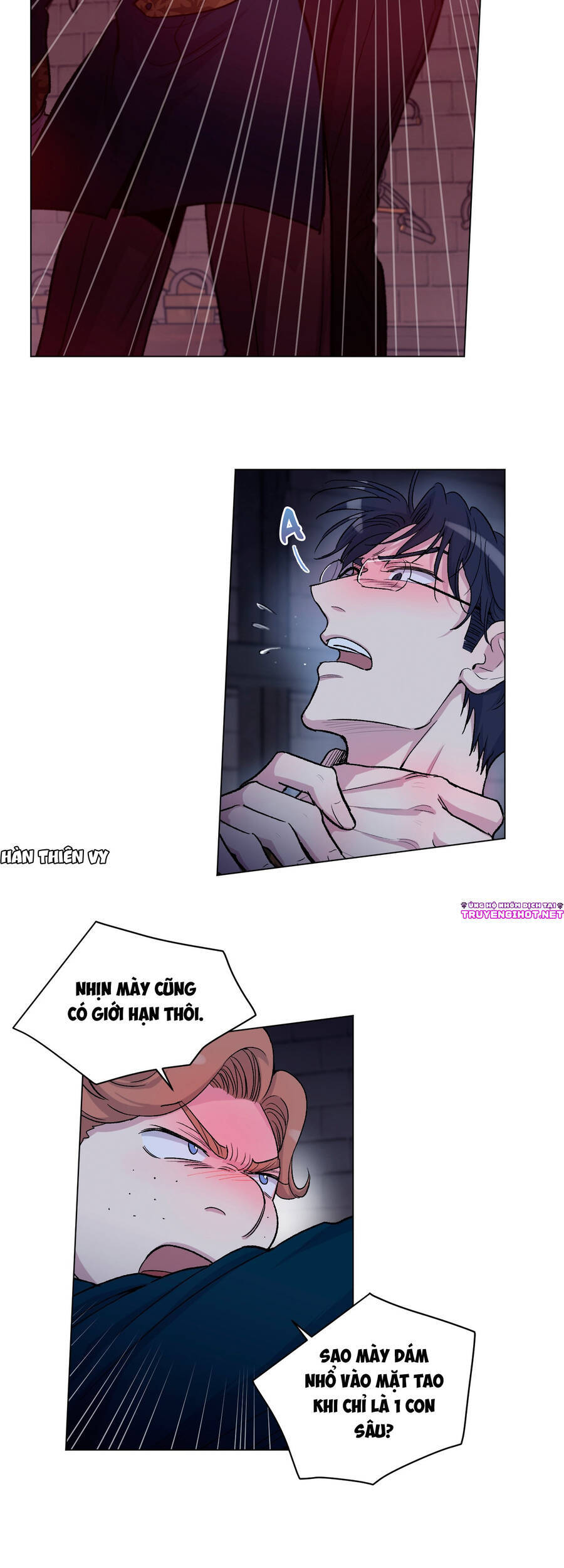 Gia Sư Của Công Tước Chapter 72 - Trang 2