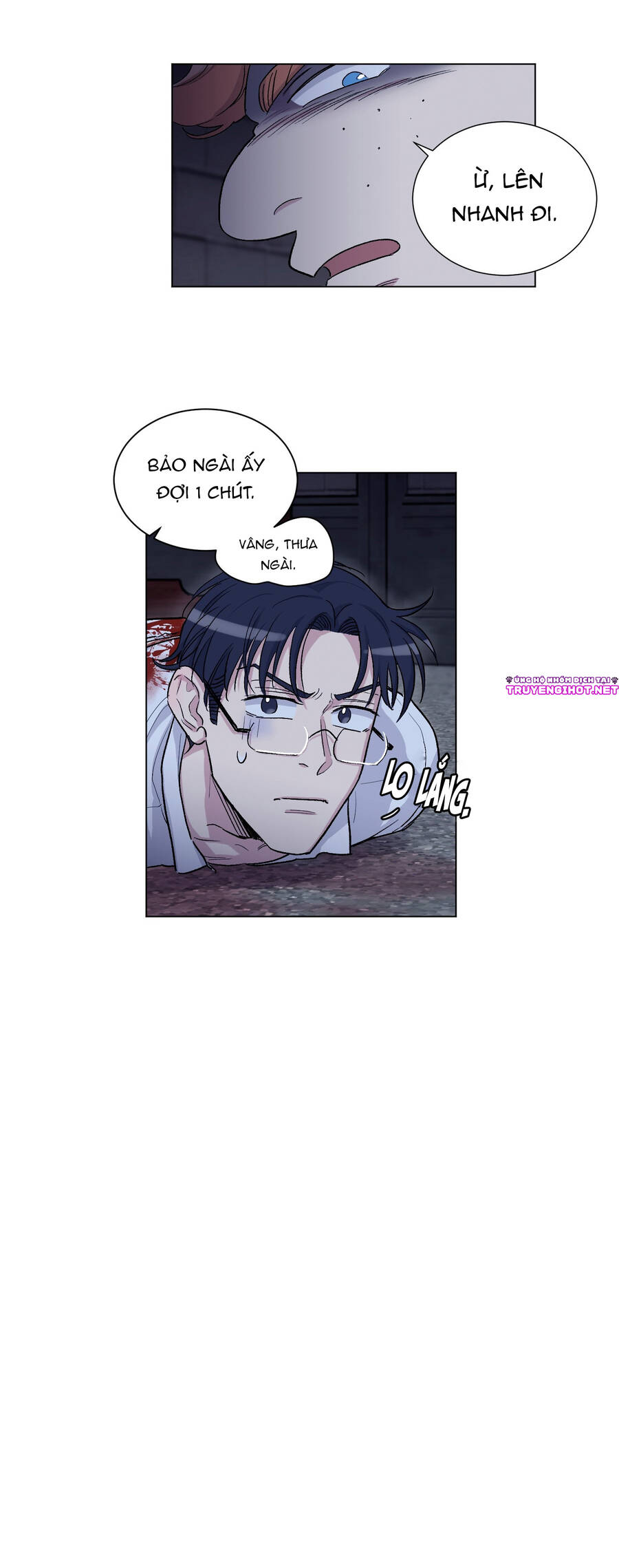 Gia Sư Của Công Tước Chapter 74 - Trang 2