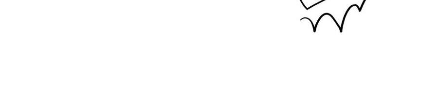 Gia Sư Của Công Tước Chapter 74 - Trang 2